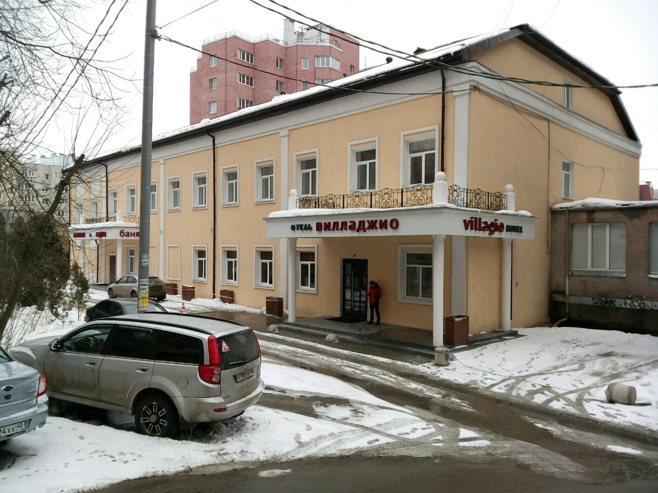 Гостиница Вилладжио Калуга-44