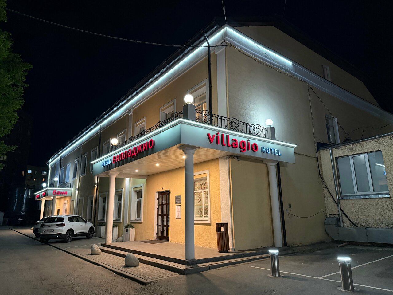 Гостиница Вилладжио Калуга-168