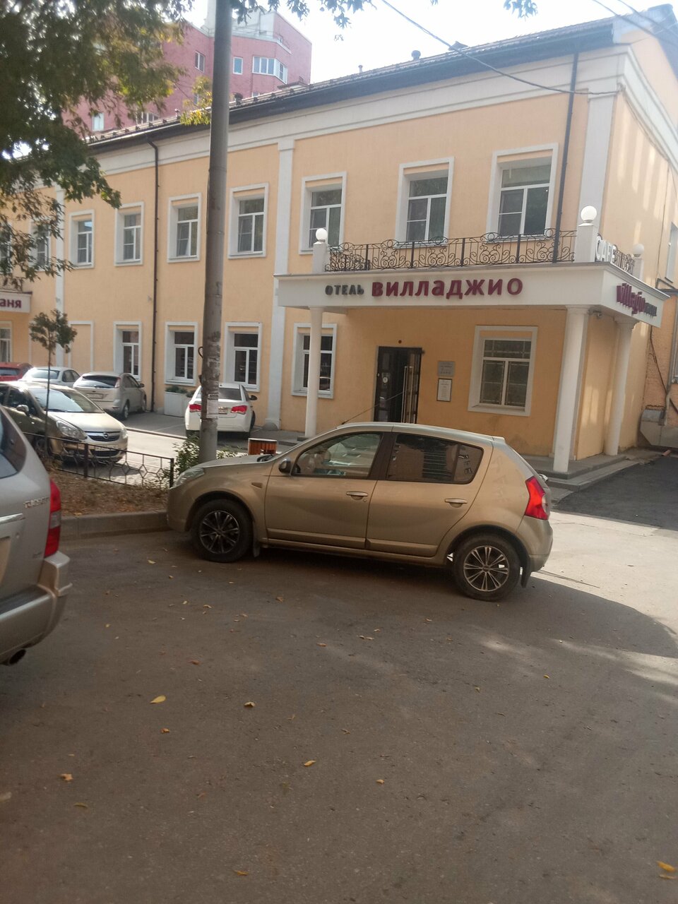 Гостиница Вилладжио Калуга-71