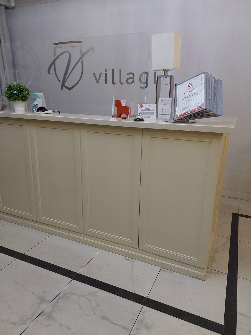 Гостиница Вилладжио Калуга-128