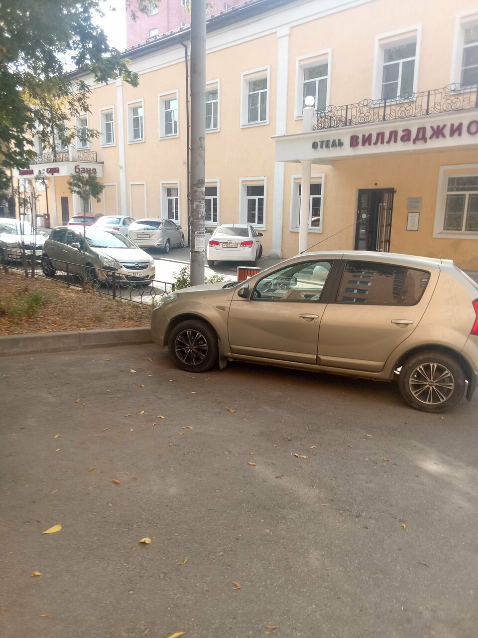 Гостиница Вилладжио Калуга-28