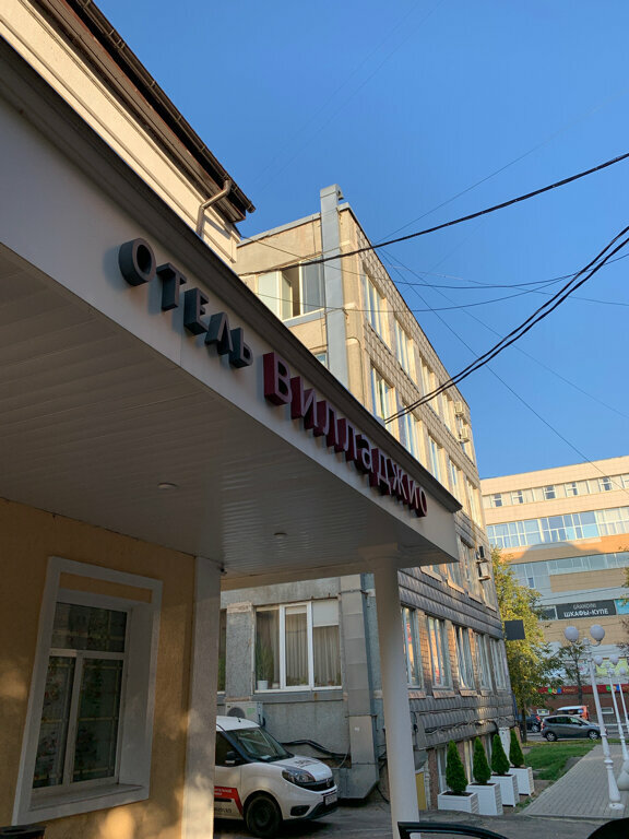 Гостиница Вилладжио Калуга-141