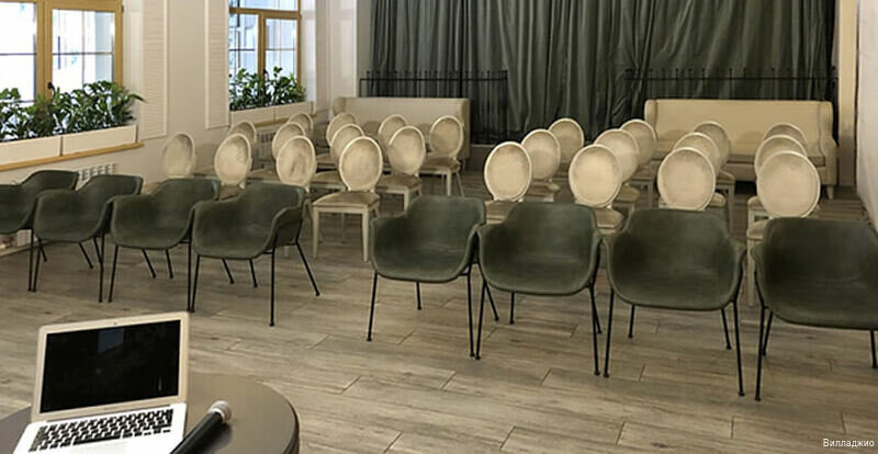 Гостиница Вилладжио Калуга-244