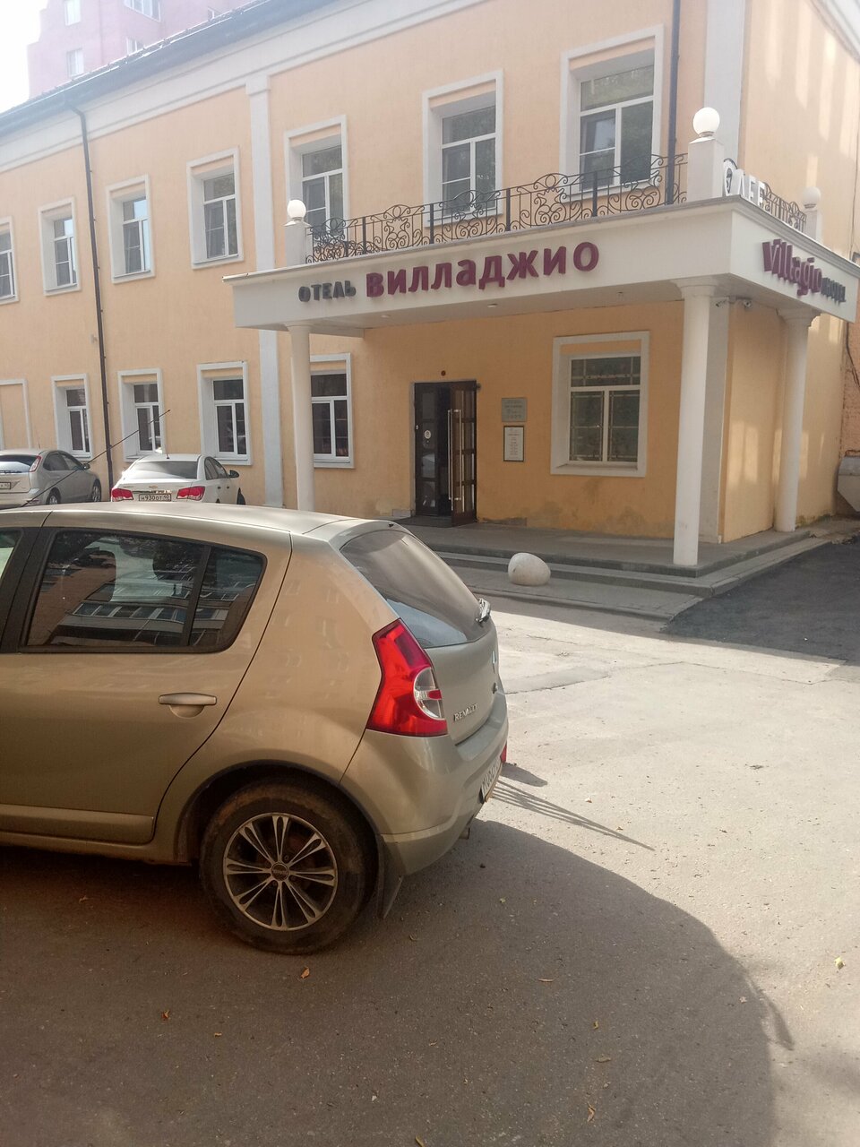 Гостиница Вилладжио Калуга-16