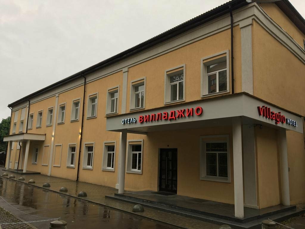 Гостиница Вилладжио Калуга-22