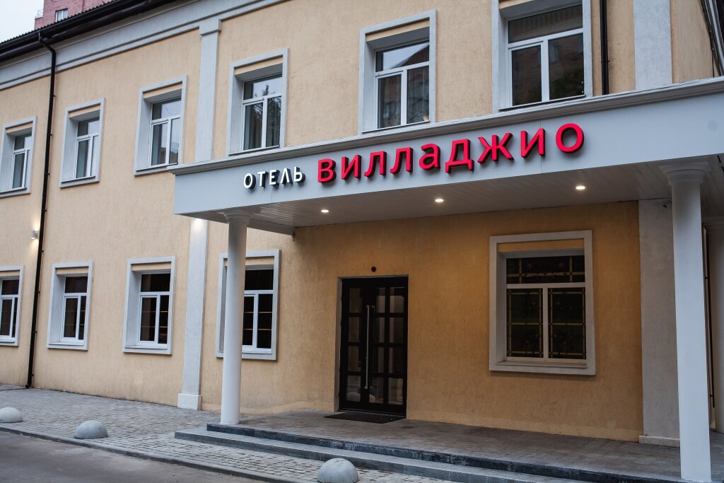 Гостиница Вилладжио Калуга-12