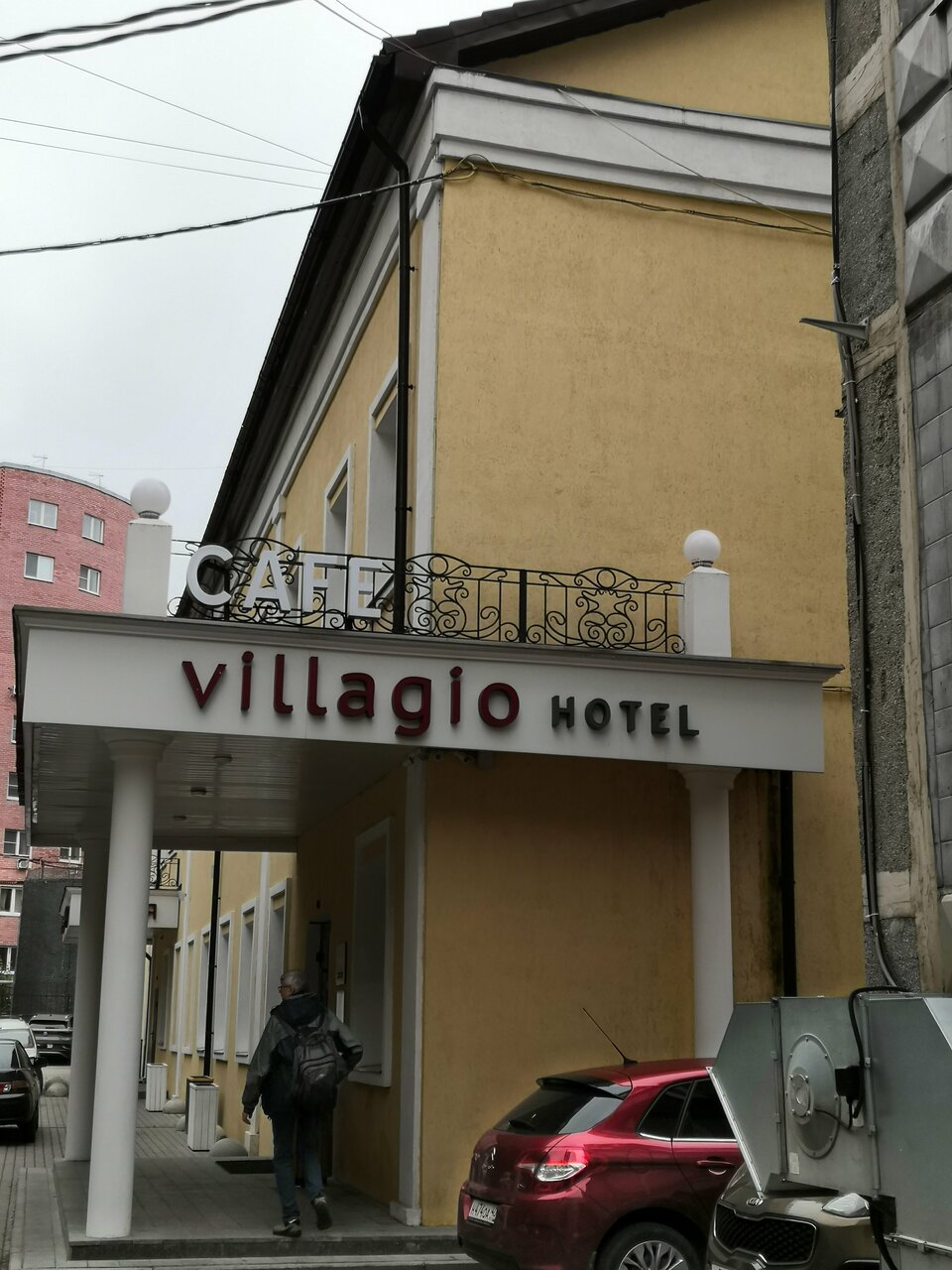 Гостиница Вилладжио Калуга-166