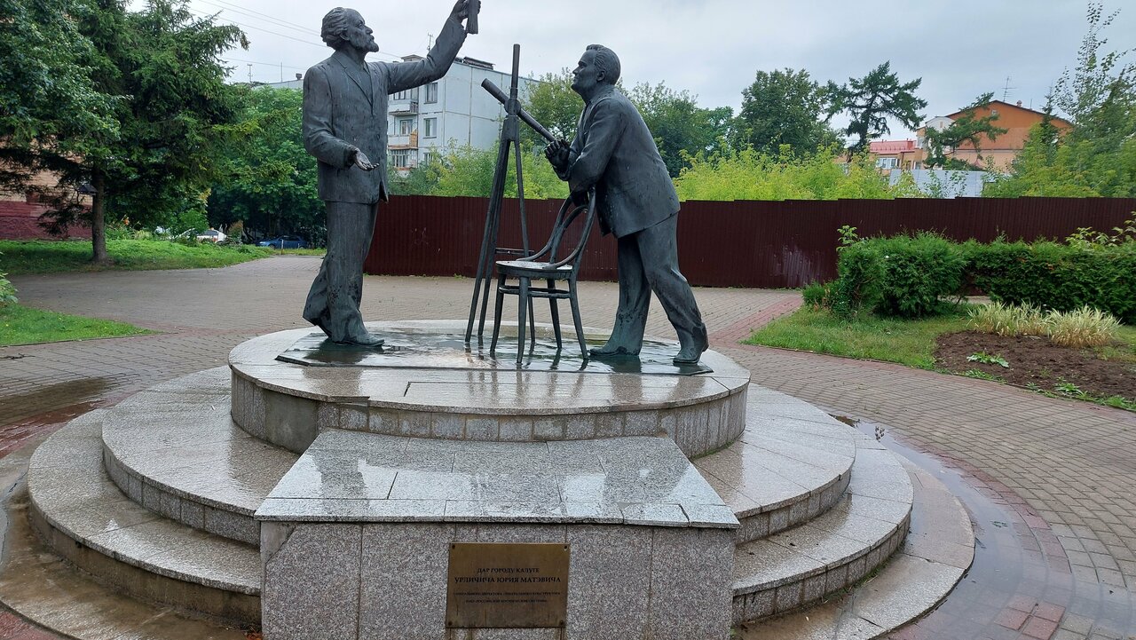 Гостиница Вилладжио Калуга-130