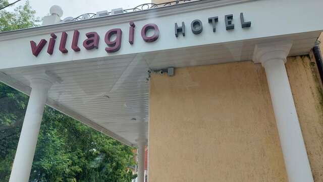 Гостиница Вилладжио Калуга-121