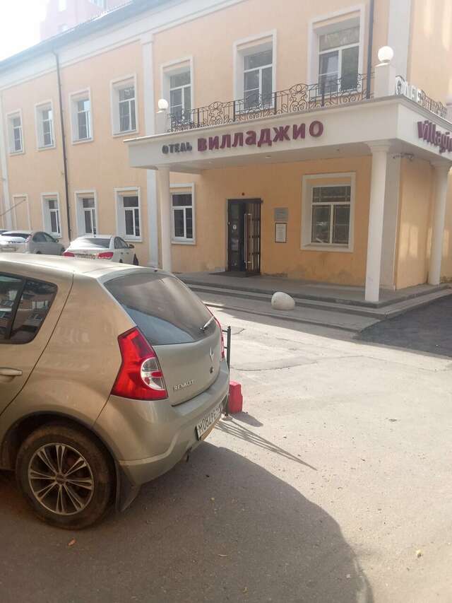 Гостиница Вилладжио Калуга-52