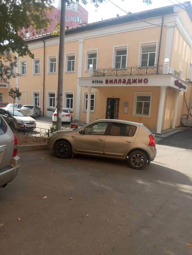 Гостиница Вилладжио Калуга-70