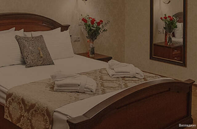 Гостиница Вилладжио Калуга-150