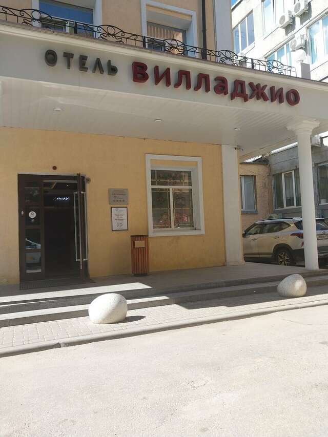 Гостиница Вилладжио Калуга-152