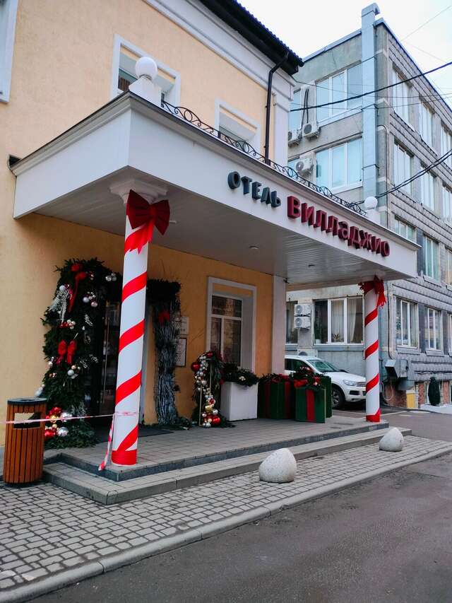 Гостиница Вилладжио Калуга-136