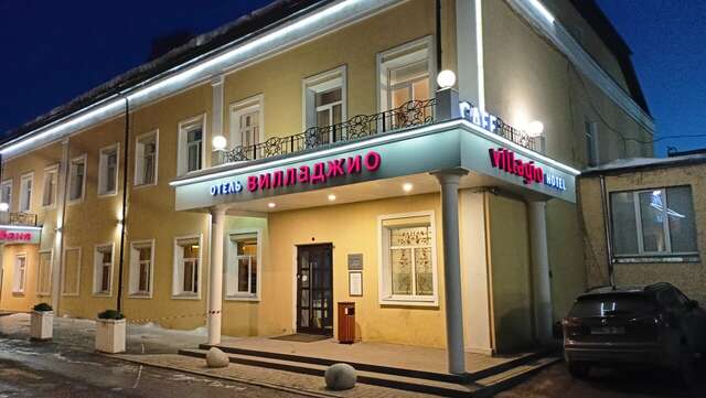 Гостиница Вилладжио Калуга-215