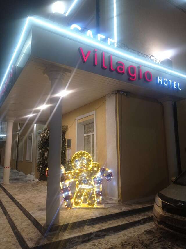 Гостиница Вилладжио Калуга-147