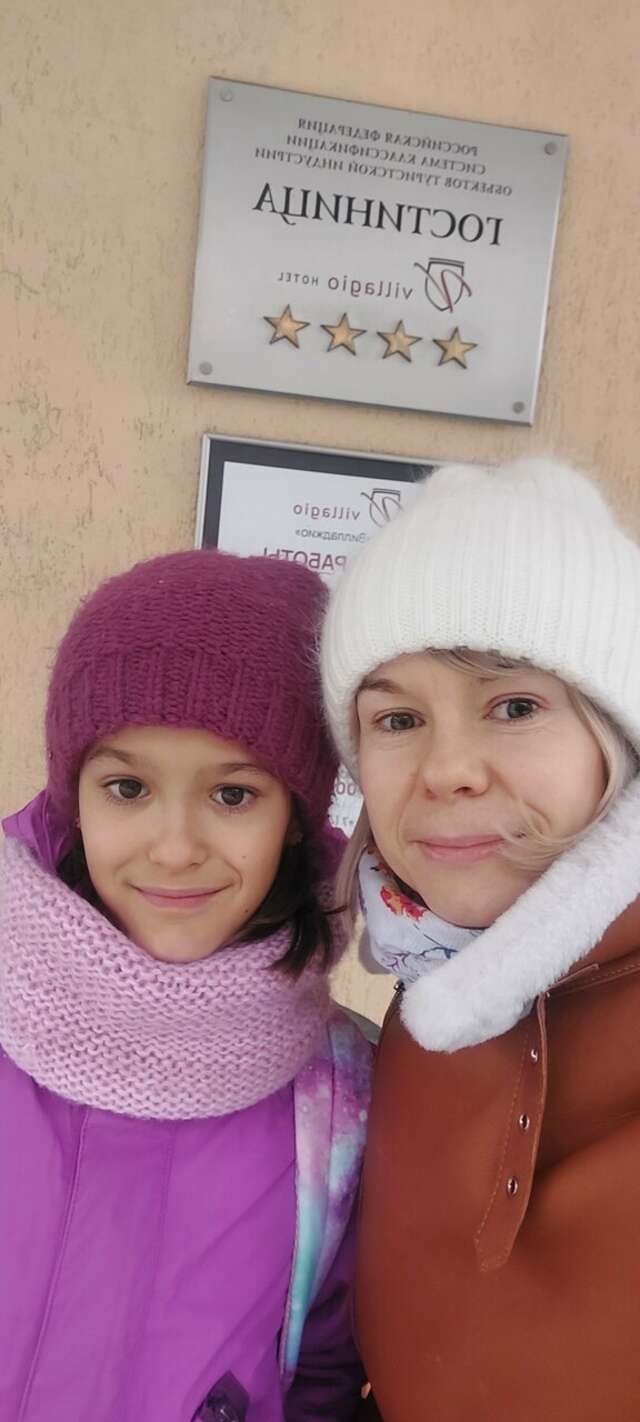 Гостиница Вилладжио Калуга-162