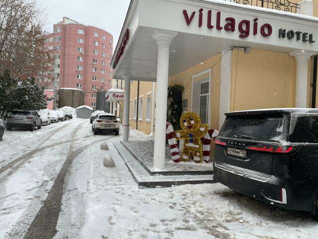 Гостиница Вилладжио Калуга-135