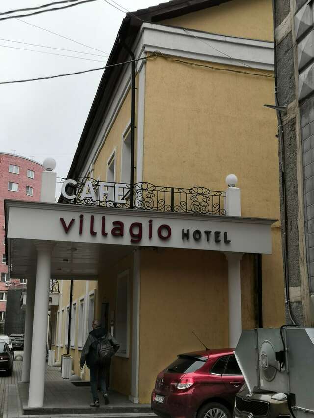 Гостиница Вилладжио Калуга-165